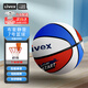 LIVEX無(wú)聲靜音籃球 7號兒童成人室內訓練運動(dòng)彈力拍拍球男孩玩具籃筐架
