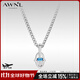 AWNL托帕石哈姆薩祈福小手印項鏈男吊墜輕奢時(shí)尚飾品送男友生日禮物 鈦鋼鏈款50cm