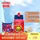 膳魔師（THERMOS）保溫杯316L不銹鋼成人學(xué)生兒童開(kāi)學(xué)季水杯小黃鴨聯(lián)名TCKA 550ml