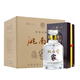 洮南香 家酒 濃香型白酒純糧酒 吉林特產(chǎn)名酒節日送禮中秋禮盒 42度 500mL 4瓶 （送禮袋）