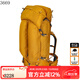 MYSTERY RANCH神秘農(nóng)場 戶外徒步登山男女Glacier系列重裝遠(yuǎn)行大容量雙肩背包 橙黃70L M