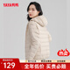 鴨鴨（YAYA）輕薄羽絨服女冬短款2025年秋冬新款高端時(shí)尚女款輕便韓版保暖外套 米白色【連帽款】 L