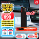 閃迪（SanDisk）2TB SSD固態(tài)硬盤(pán)3200MB/s讀速PLUS性能加強M.2接口NVMe協(xié)議PCIe3.0高速筆記本大容量擴容游戲電腦
