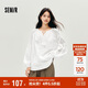 森馬（Semir）長(cháng)袖襯衫女流蘇刺繡波西米亞風(fēng)2025秋白色寬松袖襯衣10A525105001