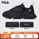 FILA 斐樂官方女子跑步鞋2025年復(fù)古女鞋老爹鞋火星鞋女MARS Ⅱ