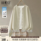 絲柏舍圓領(lǐng)寬松棒球服女2025秋裝新款簡約時尚純色單排扣外套