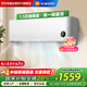 小米（MI）米家1.5匹 空調(diào)睡眠款 新一級(jí)能效 變頻冷暖 智能自清潔 壁掛式空調(diào)掛機(jī) KFR-35GW/S1A1