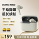 博米尼（BOMINI）藍牙耳機半入耳式真無線主動降噪游戲超長續(xù)航禮物正品 淡淺灰色