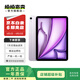 Apple 蘋(píng)果平板電腦 iPad Air6 13英寸 二手平板電腦 紫色 256G WiFi