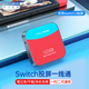 阿卡西斯（acasis）直播采集卡Switch2便攜底座游戲高清投屏采集塢ns2直連iPad平板手機電視筆記本視頻采集VC-003Pro