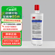 3M凈水器濾芯AP3-C765S 緩解水垢 可替換CC350 VEN350-K 美國進(jìn)口 AP3-C765S（無(wú)贈品）