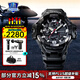 卡西歐（CASIO）G-SHOCK手表太陽能大泥王戶外運(yùn)動防震防水男士腕表 GR-B300-1APR新款空霸三代