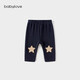 babylove嬰幼兒打底褲秋冬季男女寶寶高彈加絨保暖百搭長(cháng)褲外出休閑褲子