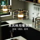 柏丁意式極簡餐廳吊燈 現(xiàn)代簡約護眼三頭飯廳餐廳燈 輕奢風吧臺餐桌燈 【疊影】三頭長盤-智能控制