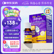 Ddrops滴卓思 嬰幼兒童營養(yǎng)維生素AD滴劑vd3 1歲-18歲 1.7ml 600IU