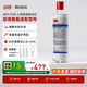 3M美國進(jìn)口3M凈水器765S原裝替換主濾芯AP3-C765-S 抑制水垢 家用765s濾芯+棉三只（送扳手）