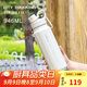 樂(lè)扣樂(lè)扣（LOCK&LOCK）探索保溫保冷運(yùn)動(dòng)杯便攜運(yùn)動(dòng)壺大容量水杯子946ML白色LHC3252IVY