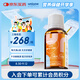 悠尼恩Bb12+LGG益生菌滴劑嬰幼兒兒童益生菌科漢森菌株腸胃桿菌12ml 