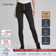 Calvin Klein Jeans秋季女士休閑合體鉚釘排扣毛邊彈力洗水牛仔褲J220551 1BY-牛仔黑 27