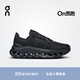 On 昂跑 【明星同款】Cloudtilt 女款輕量休閑鞋 Black/Eclipse黑色/日食黑 39