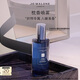 祖瑪瓏枕香噴霧 月色洋甘菊香型50ml 生日禮物 女生 送女朋友禮物 禮盒