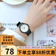 卡西歐（CASIO） 手表女 時(shí)尚簡(jiǎn)約防水 小黑表 學(xué)生運動(dòng)手表 電子手表 喬妹同款 MQ-24-7E（主推）