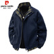 皮爾卡丹（pierre cardin）外套男春秋季假兩件拼接工裝夾克休閑立領(lǐng)上衣服男裝 深空藍 2XL