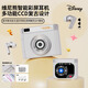 DISNEY藍牙耳機【女生禮物】智能折疊彩屏高音質(zhì)降噪多功能耳機蘋(píng)果安卓通用送閨蜜女朋友老婆節日禮物女 蜜罐熊【標準款】 ANC主動(dòng)降噪+智能觸控彩屏 自由DIY壁紙+全系統適配