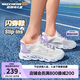 Skechers斯凱奇閃穿鞋女童春秋懶人一腳蹬休閑鞋時(shí)尚輕便運(yùn)動(dòng)鞋319055L