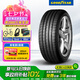 固特異（Goodyear）汽車輪胎 225/40R18 92Y EAG F1 ASY5 鷹馳F1 5代 原配奧迪A3L AO