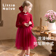 Little  Naive女童拼接紗裙秋冬季兒童新中式長(cháng)袖針織公主連衣裙 紅色 140
