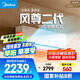 美的空調 大1匹全面風(fēng)空調掛機 風(fēng)尊二代 家電國家補貼20%以舊換新舒適風(fēng)超一級能效KFR-26GW/N8MXC1Ⅱ