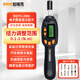 珀瑞克BQTS0.1-2N.m數(shù)顯扭矩起子預(yù)置可調(diào)扭力計(jì)螺絲批緊固扭力螺絲刀