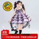 G.DUCKKIDS小黃鴨童裝洛麗塔公主裙兒童禮服裙女童裙子夏季庫(kù)洛米連衣裙紗裙 紫色 110 尺碼4~5歲【100-110cm】cm