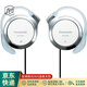松下（Panasonic）【JD物流 日本直郵】松下入耳式有線(xiàn)耳機 掛耳式運動(dòng)耳機聽(tīng)音樂(lè )玩游戲 白色 RP-HZ47-W
