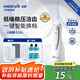 潔碧（Waterpik）沖牙器GS9L-12便攜水牙線家用家庭式預(yù)防牙結(jié)石正畸電動洗牙器潔牙機手持式小蠻腰三八節(jié)女神禮物 GS9L-12 8支噴頭