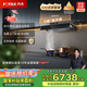 方太（FOTILE）【咨詢預(yù)約旗艦新品，抽蘋果17】V1S-G+02-TEK20煙灶套裝 抽吸排油煙機(jī)頂側(cè)一體平嵌+定時防干燒灶