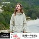 LAFUMA樂(lè )飛葉防曬外套女 戶(hù)外防紫外線(xiàn)防潑水薄荷曼波輕量夾克LFJA4BP64 霧綠色GM XL (42) 175/92A