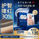 好奇（Huggies）藍(lán)標(biāo)屁屁面膜拉拉褲XXL30(15kg以上)尿不濕【護(hù)臀降紅30%】