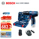 博世（BOSCH） GSB 120 12V鋰電充電式?jīng)_擊鉆+家用多功能工具箱108件套 單電版組合套裝