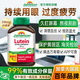 健美生（Jamieson）葉黃素軟膠囊中老年人眼睛干澀疲勞視力模糊進(jìn)口越橘護眼原裝進(jìn)口 【精選萬(wàn)壽菊 預防藍光傷眼】天然萃取葉黃素45粒