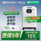 海龜制氧機(jī)5L升醫(yī)用家用帶霧化家用老人吸氧超輕音語音氧氣機(jī)國家補(bǔ)貼