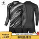 KELME/卡爾美足球守門(mén)員服長(cháng)袖套裝男透氣吸汗比賽訓練門(mén)將服印制 黑色 2XL/185