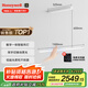 霍尼韋爾（Honeywell）餐廳燈長條吸頂護(hù)眼吊燈現(xiàn)代簡約創(chuàng)意LED全光譜燈具HWC-05L WH
