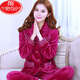 莫代爾秋冬睡衣女珊瑚絨加厚女士法蘭絨套裝長(cháng)袖大碼中老年冬天家居服 500紫色加寬蕾絲 L (101-120斤)