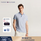 TOMMY HILFIGER【紳動(dòng)POLO】夏季男純棉珠地網(wǎng)眼花紗鑲邊修身短袖T恤POLO34755 淡藍色C1O M （推薦：130-140斤）