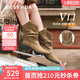 森達陳意涵同款微笑靴西部靴子女2025冬新商場(chǎng)同款粗跟中筒靴4QH60DZ5 棕色 35