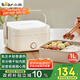 小熊（Bear）電熱飯盒 加熱飯盒 保溫飯盒 1.0L免注水便捷式低音恒溫不粘內膽分隔飯盒DFH-D10Q1
