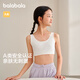 巴拉巴拉女童內衣發(fā)育期防走光防凸點兒童小背心抹胸少女文胸209925195001