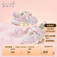 戴維貝拉Hello Kitty聯(lián)名兒童發(fā)光運動(dòng)鞋春秋季女童閃燈鞋